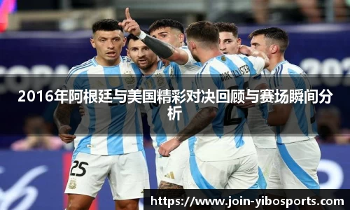 亿博体育官网